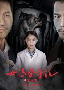 叫我郑先生