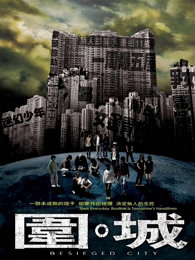 幸福2014