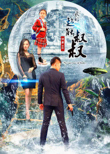 龙骑士