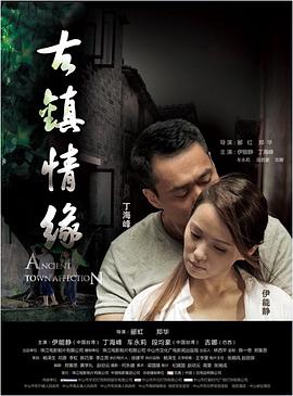 我也爱你