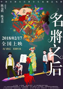 致命交友软件