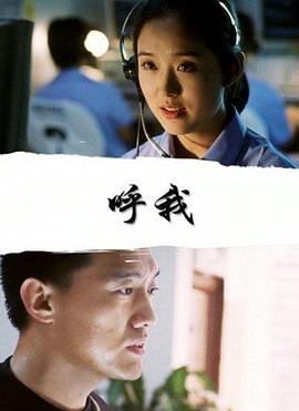 首选武器