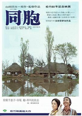 裸爱