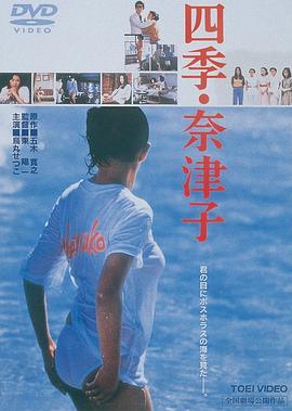 爱与怀疑