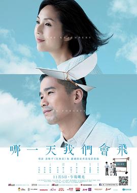 高朋满座