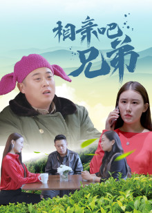 拼字比赛