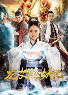 红粉至尊