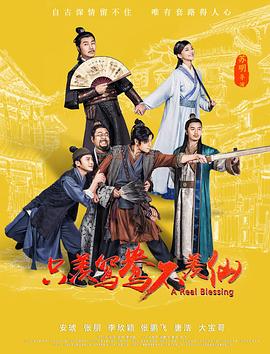 如果你离我而去