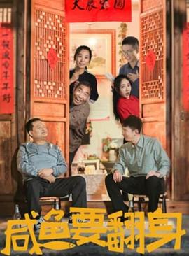 麦克