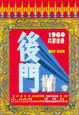 恋与枪弹