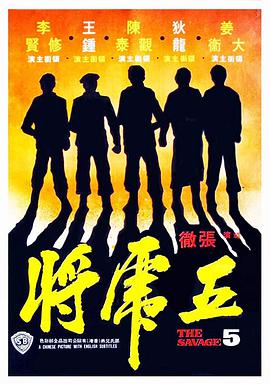 在异世界迷宫开后宫