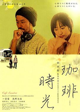 亲爱的2014