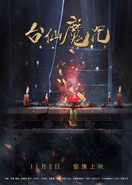 我要上头条 2019