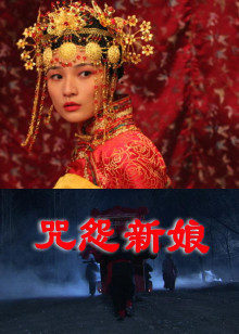 小捣蛋闯天关