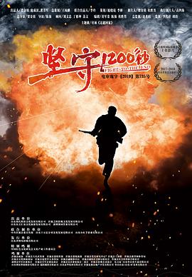 在里乔的阳光下
