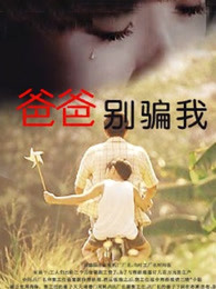 霍夫曼