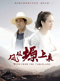 婴尸
