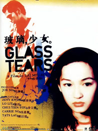 困在心绪里的儿子
