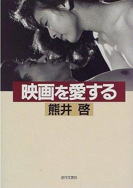 姊妹情殇