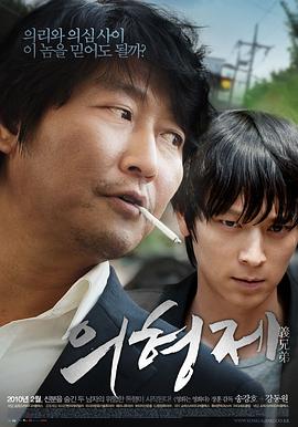 颤栗汪洋