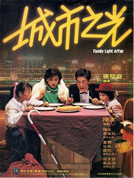 黎明前的午夜