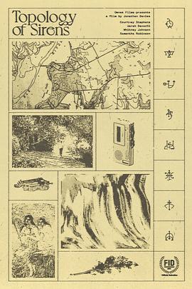 怪物弹珠 第二季 后篇