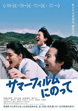 夺魄