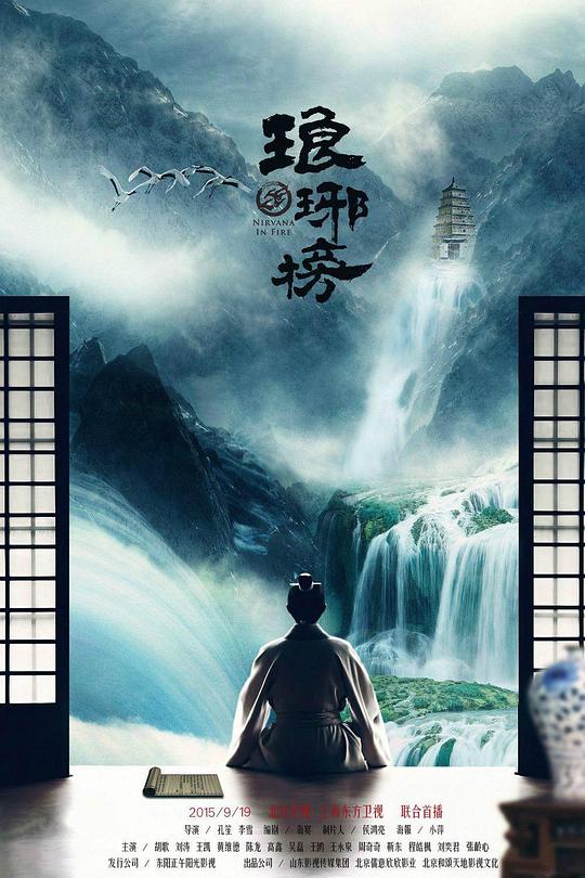 天才小琴童