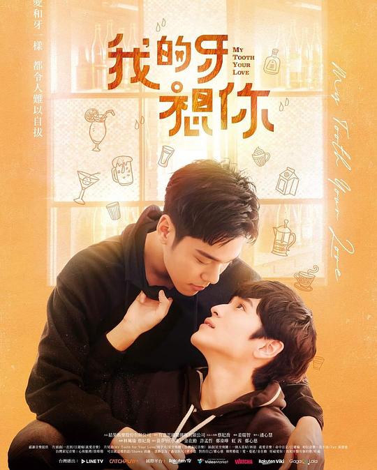 北极熊冰熊