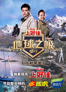 另一半的我和你