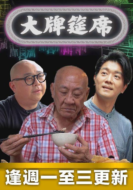 雌性动物
