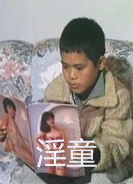 古战场传奇第二季