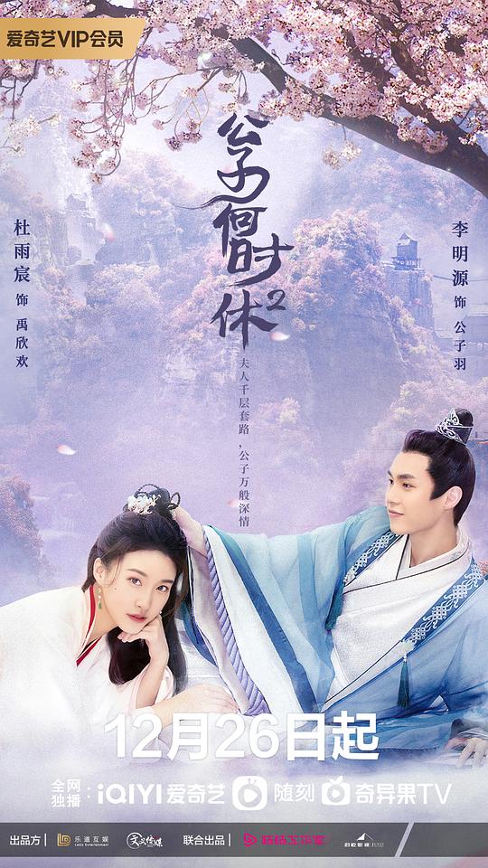 听不到的说话1986