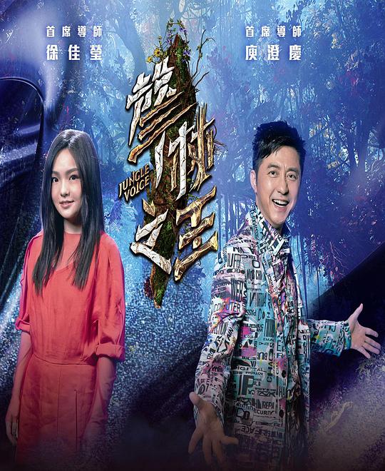 暴力小子