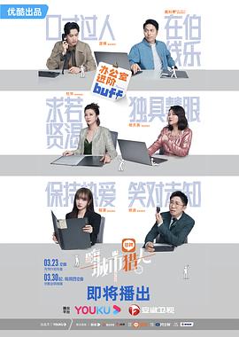 工具箱杀手1978