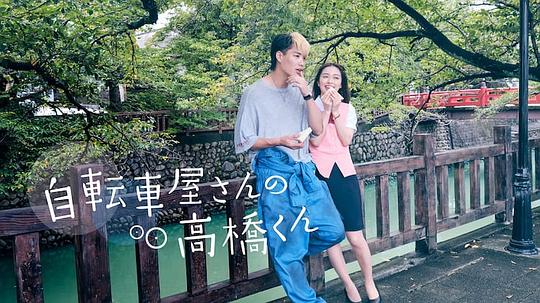 新大白鲨 (普通话版)