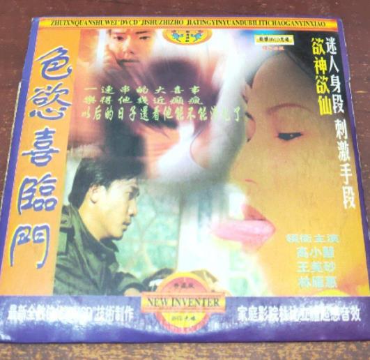 双重时间