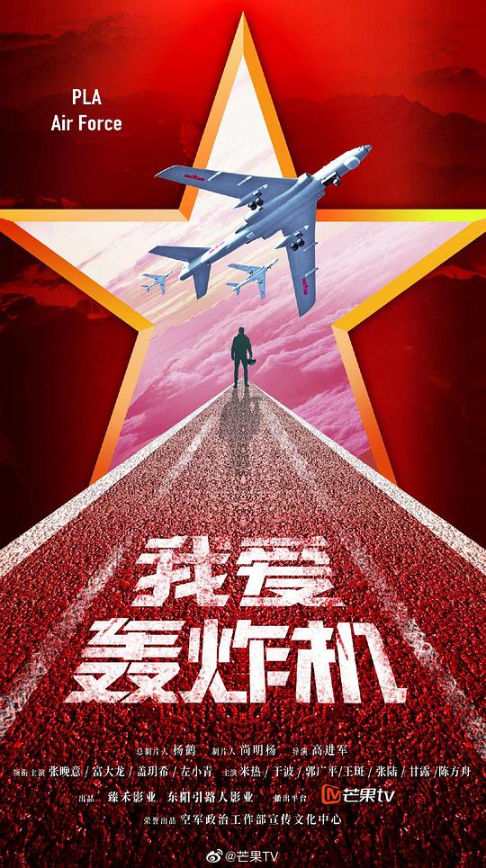 唯有死亡