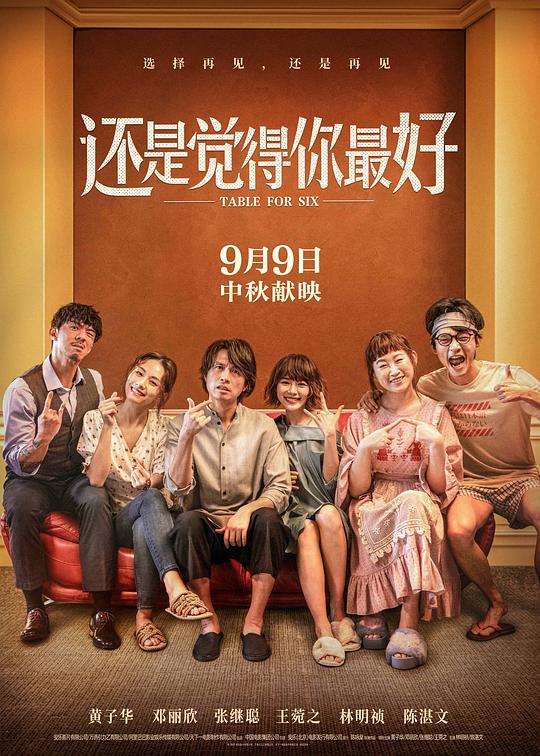 女权运动：历史回望