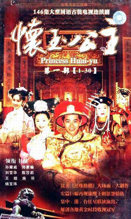瓶子里有怪物