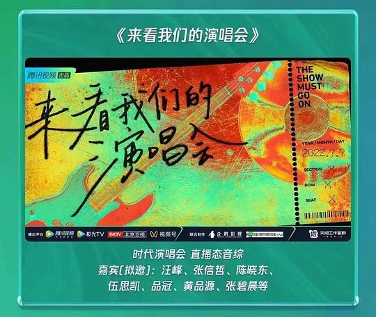 毒美