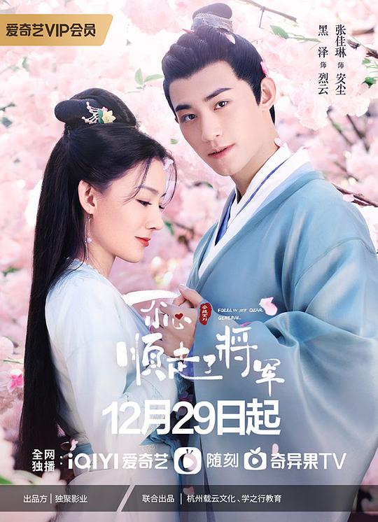 开心鬼撞鬼