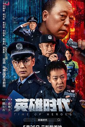 宋家皇朝