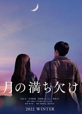弗兰克·塞尔皮科
