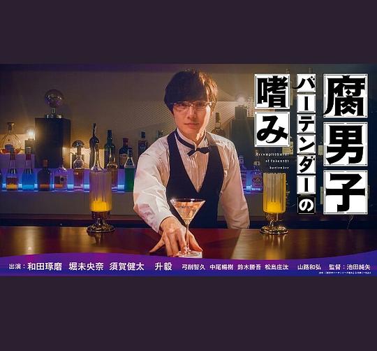 如何成为亿万富翁