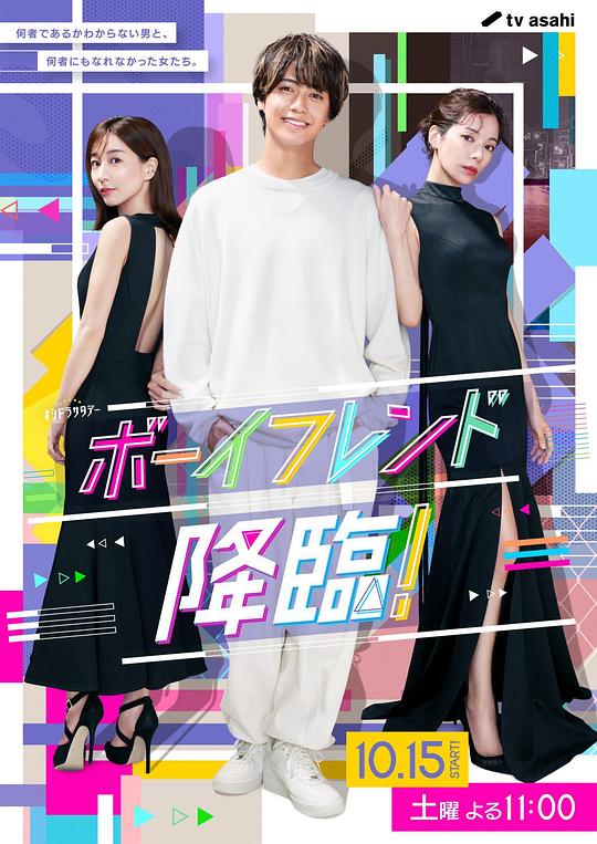泰国女妖