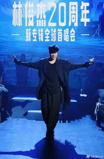 为什么是他？