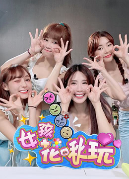 侠骨仁心