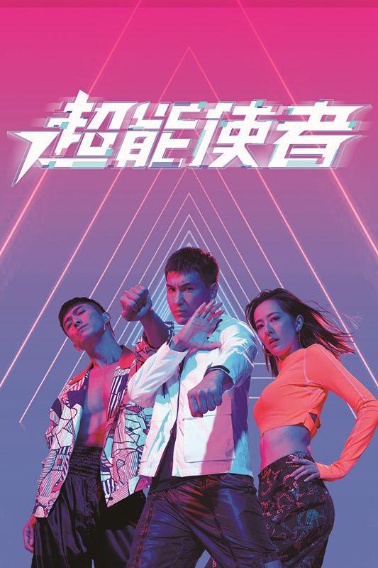 西伯利亚2018