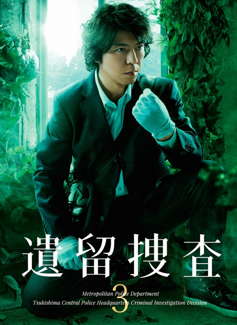 启动：Xbox的故事 第一季